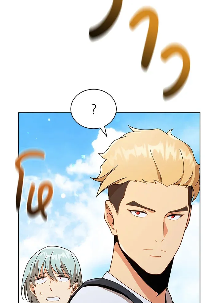 Necromancer Academy’s Genius Summoner Chapter 16 หน้า 102