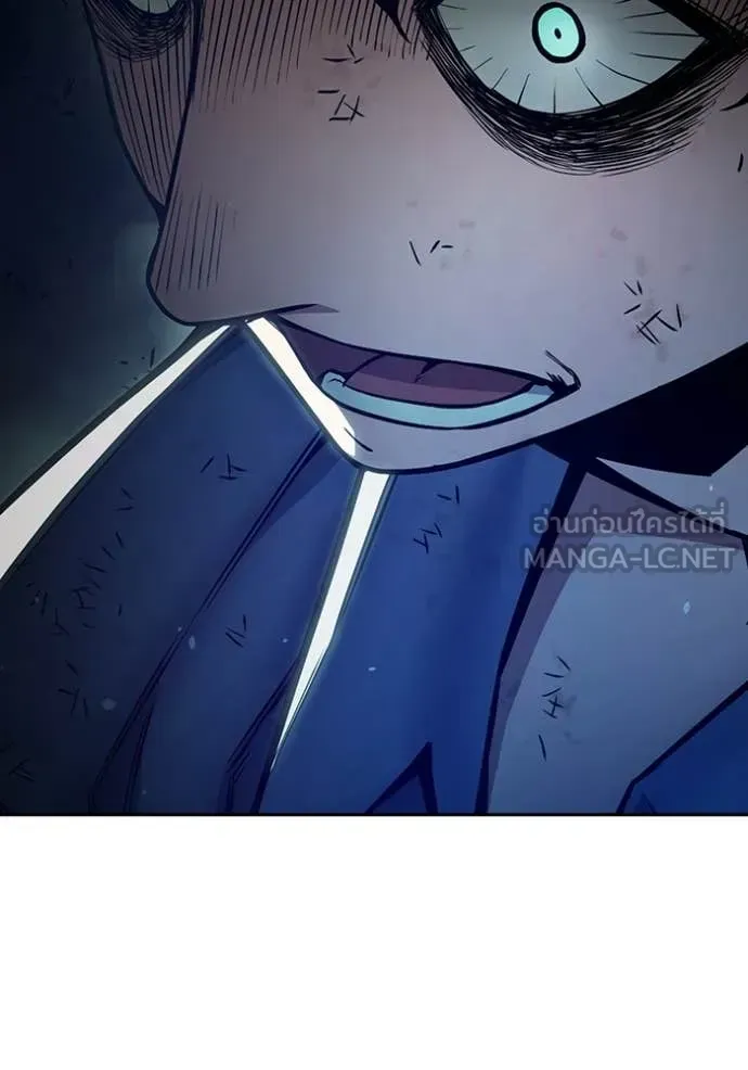 Juvenile Prison ตอนที่ 60 หน้า 147
