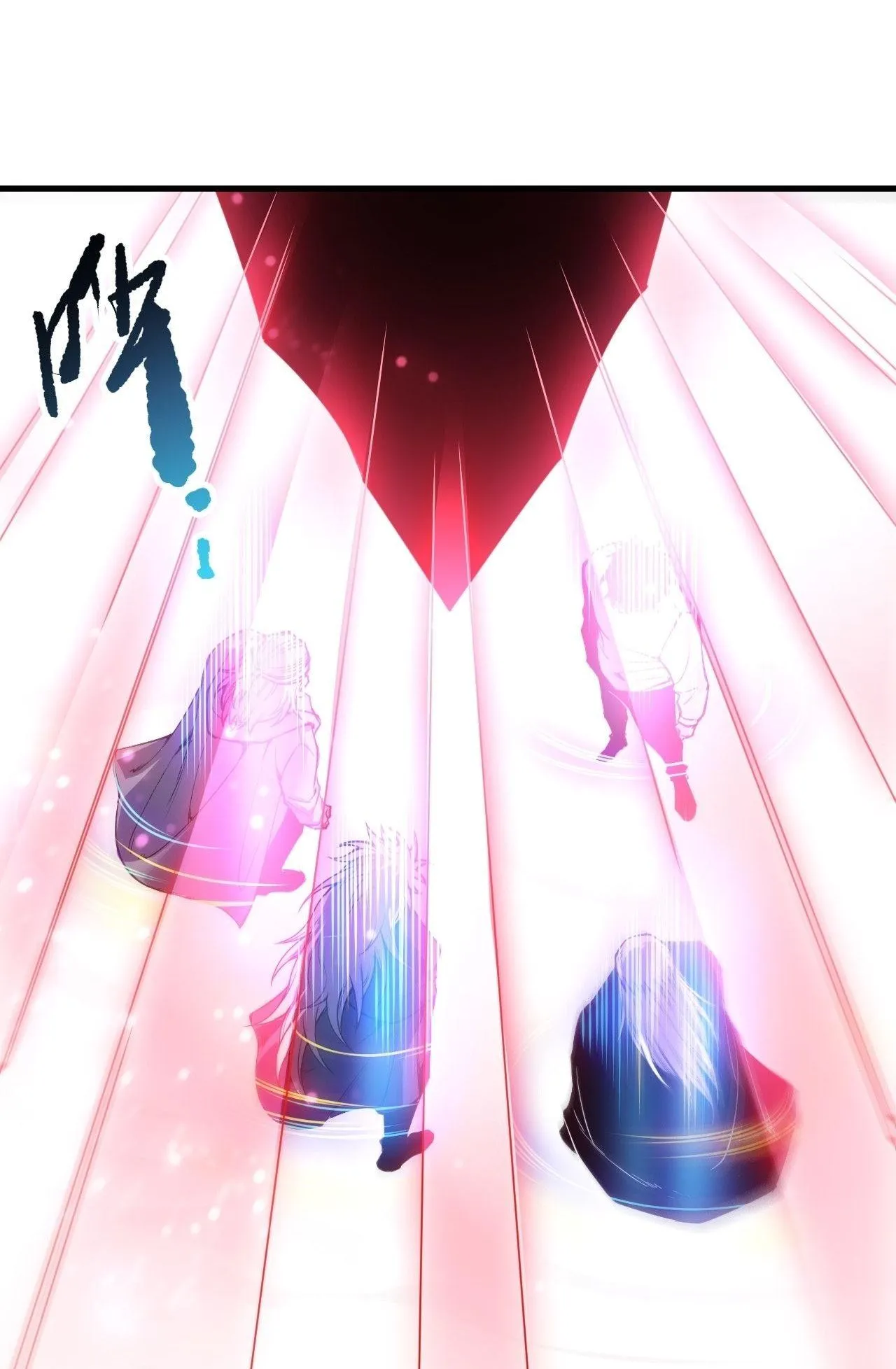 Disastrous Necromancer ตอนที่ 241 หน้า 17