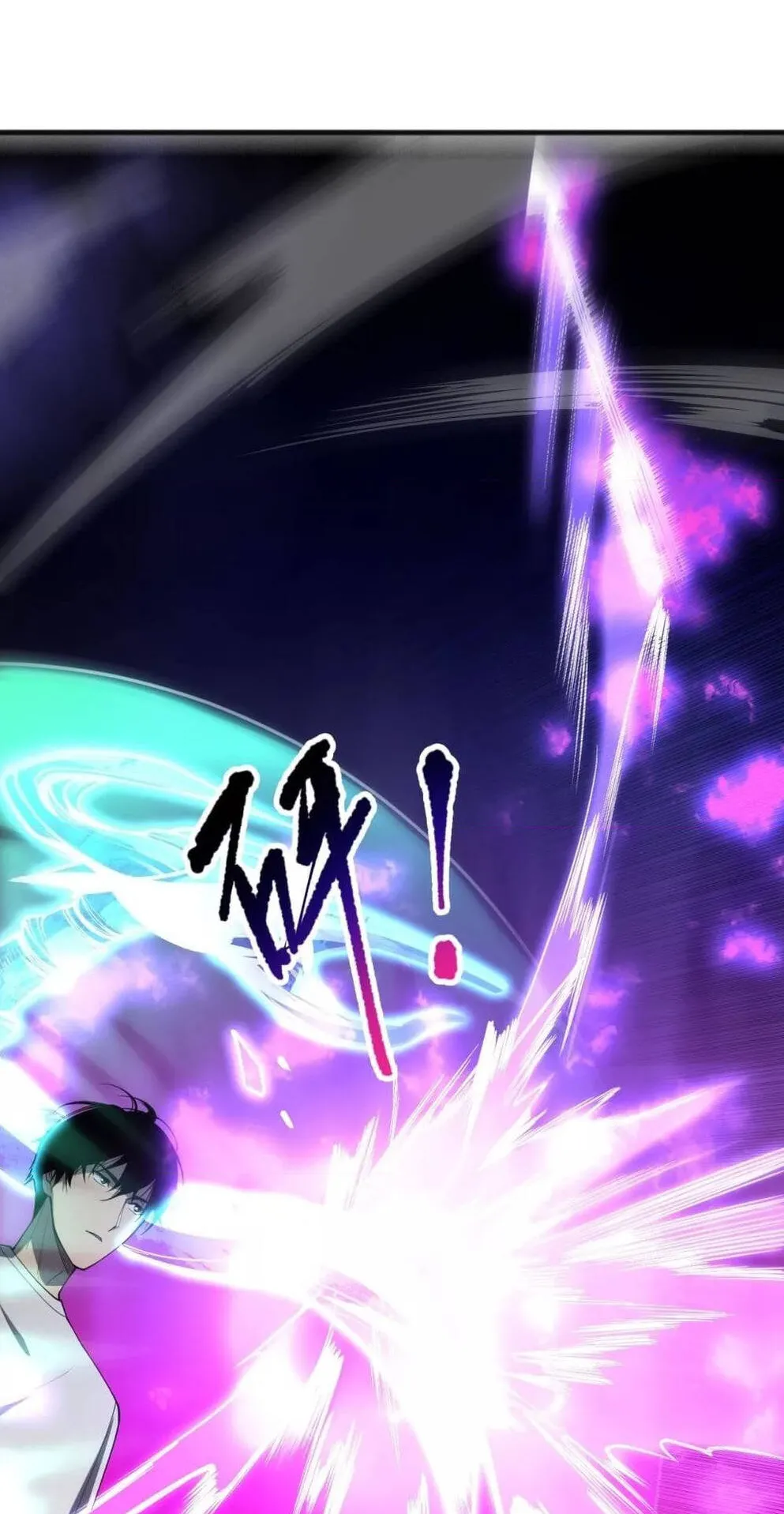 Disastrous Necromancer ตอนที่ 82 หน้า 39