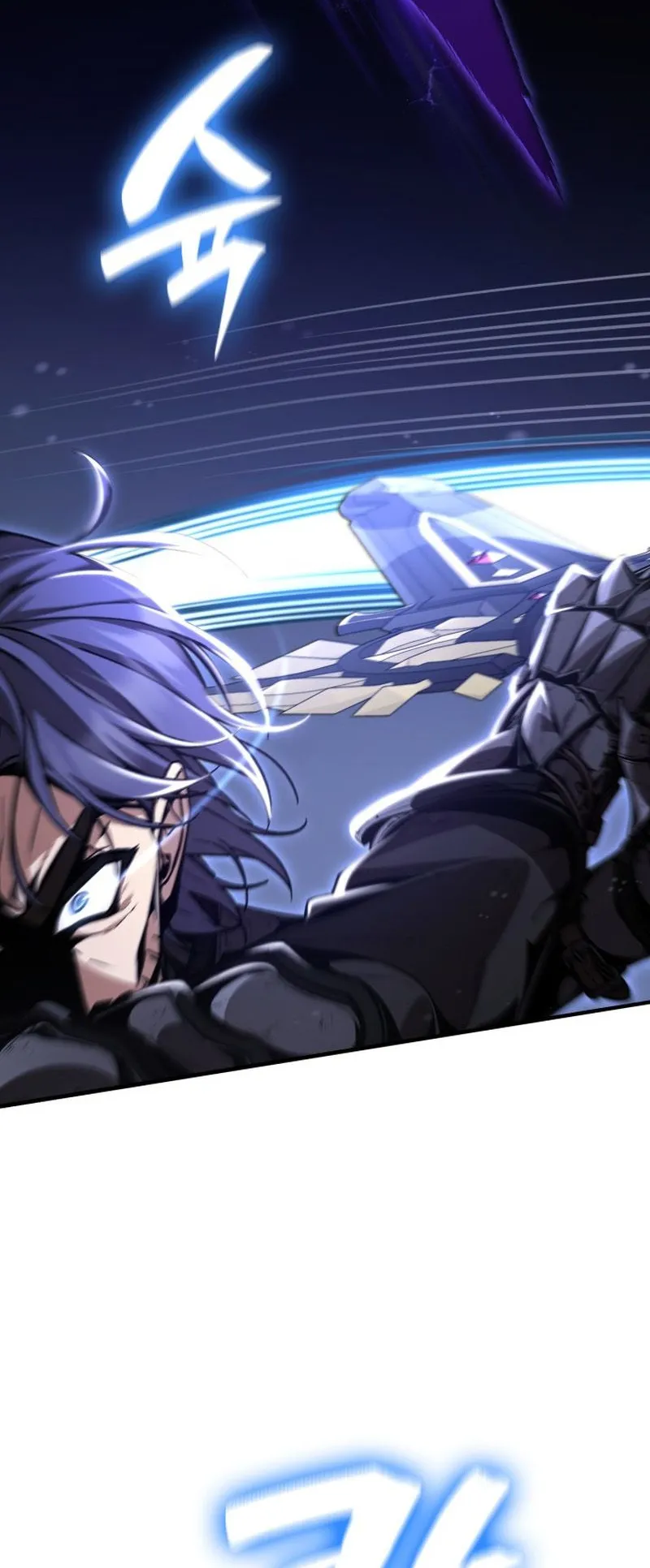 Dukedom’s Legendary Prodigy ตอนที่ 8 หน้า 21
