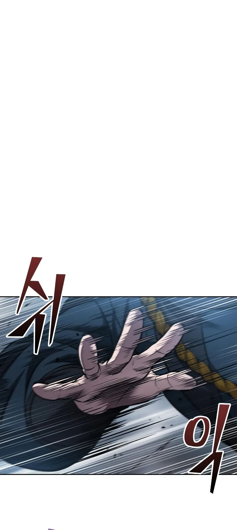 Nano Machine Chapter 74 หน้า 9