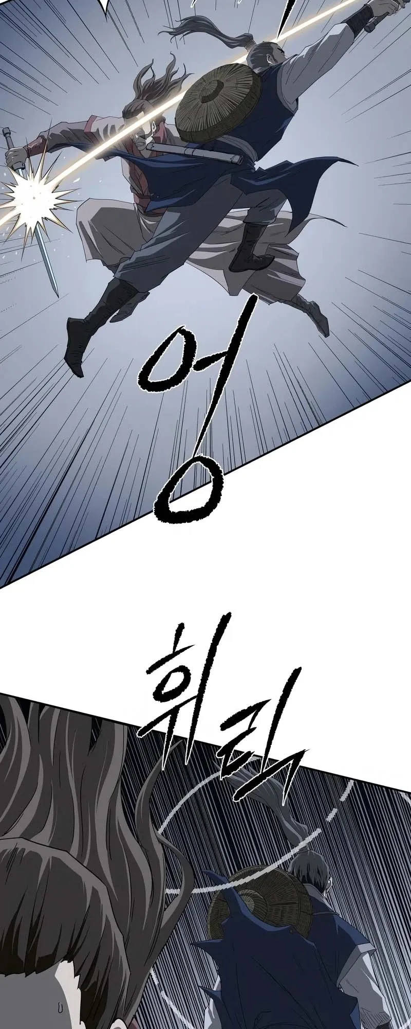 The Supreme Demonic Sword ตอนที่ 6 หน้า 33