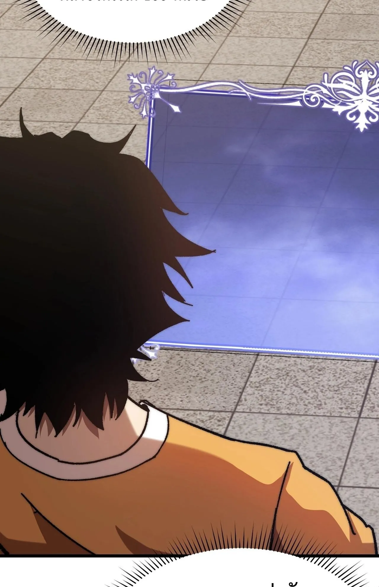 Devil Summoner, I Am the Abyss Lord ตอนที่ 1 หน้า 85