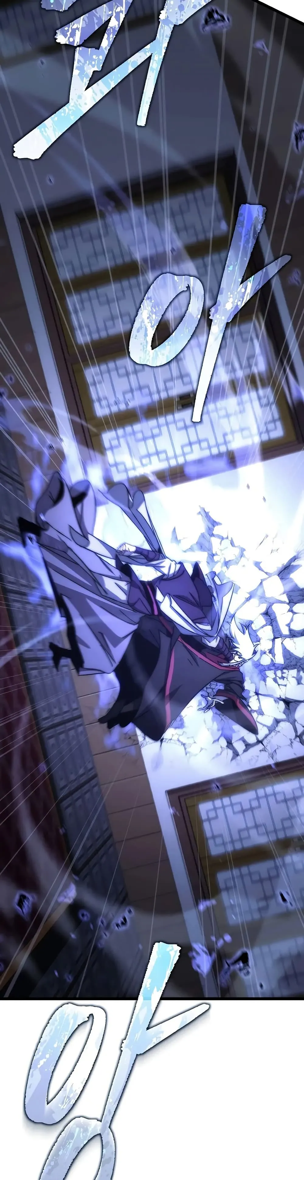 Legend of the Reincarnated Demon God ตอนที่ 1 หน้า 36