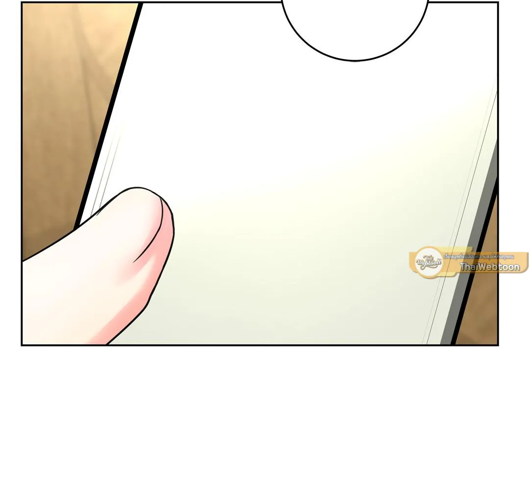 CAMBOY BUNNY (R+) ตอนที่ 17 หน้า 6