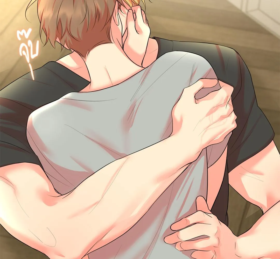 CAMBOY BUNNY (R+) ตอนที่ 17 หน้า 50