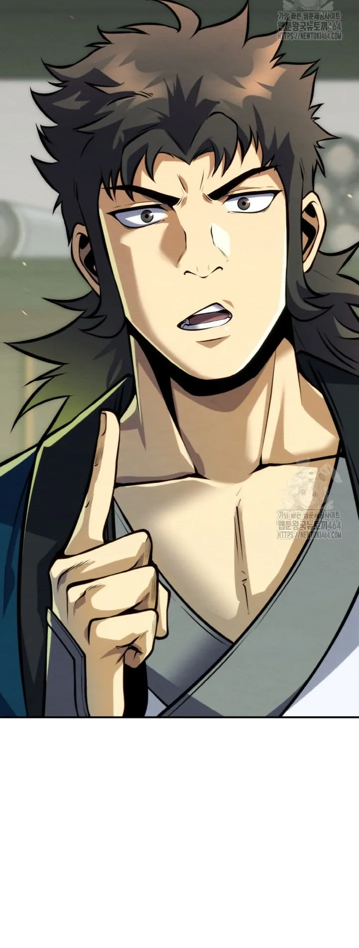 I Become the Youngest Disciple of the Martial Arts Leader ตอนที่ 13 หน้า 61