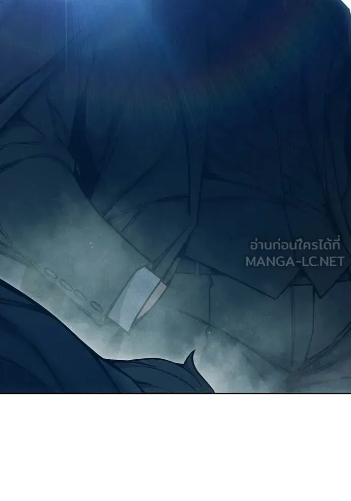 Juvenile Prison ตอนที่ 82 หน้า 153