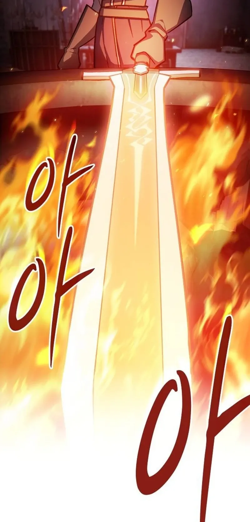 The Sword-Eating Swordmaster ตอนที่ 3 หน้า 70