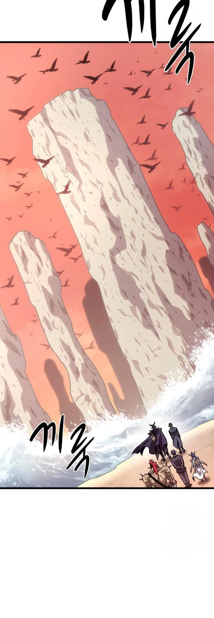 What a Bountiful Harvest, Demon Lord! ตอนที่ 3 หน้า 41