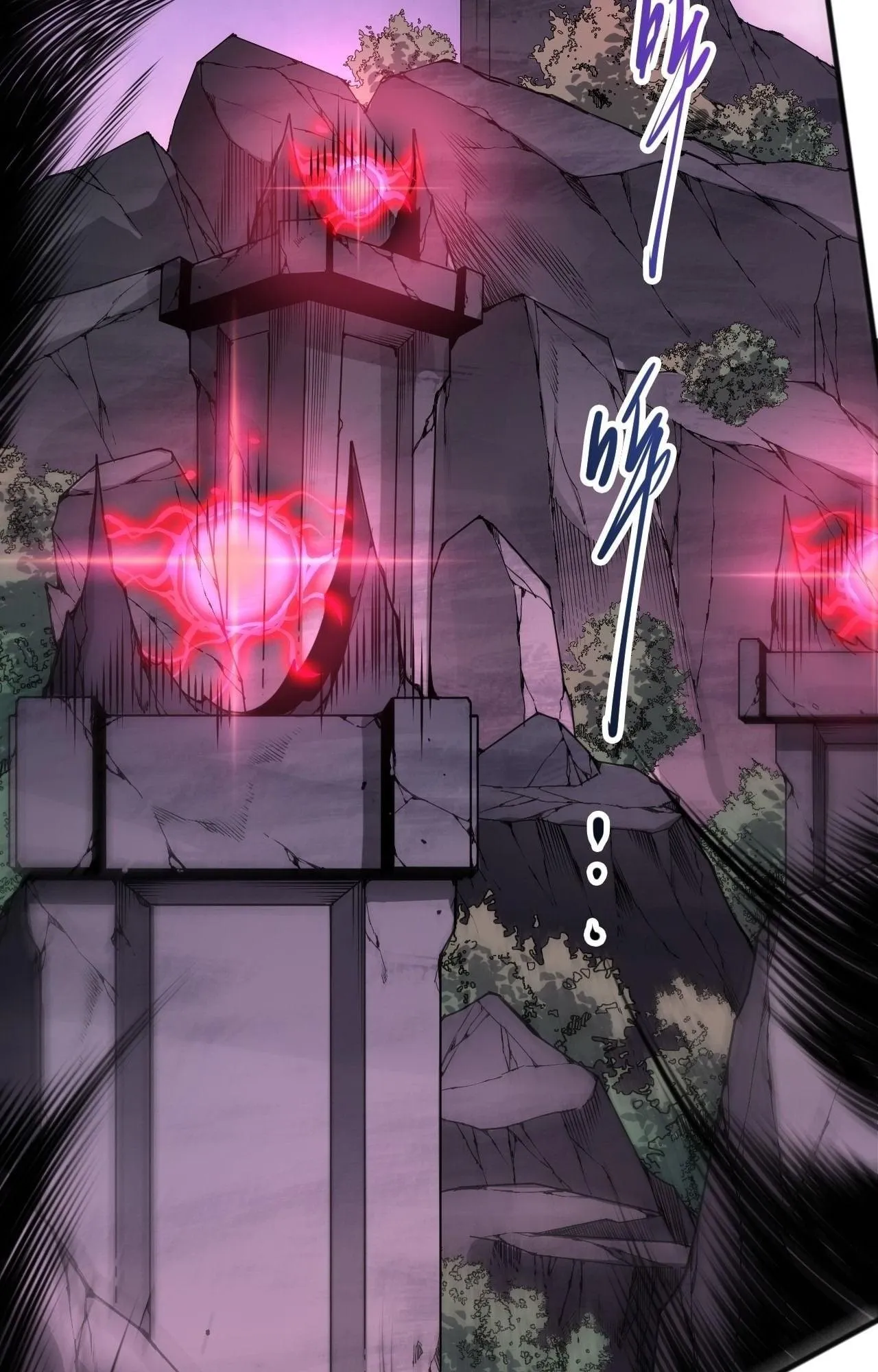 Disastrous Necromancer ตอนที่ 279 หน้า 27