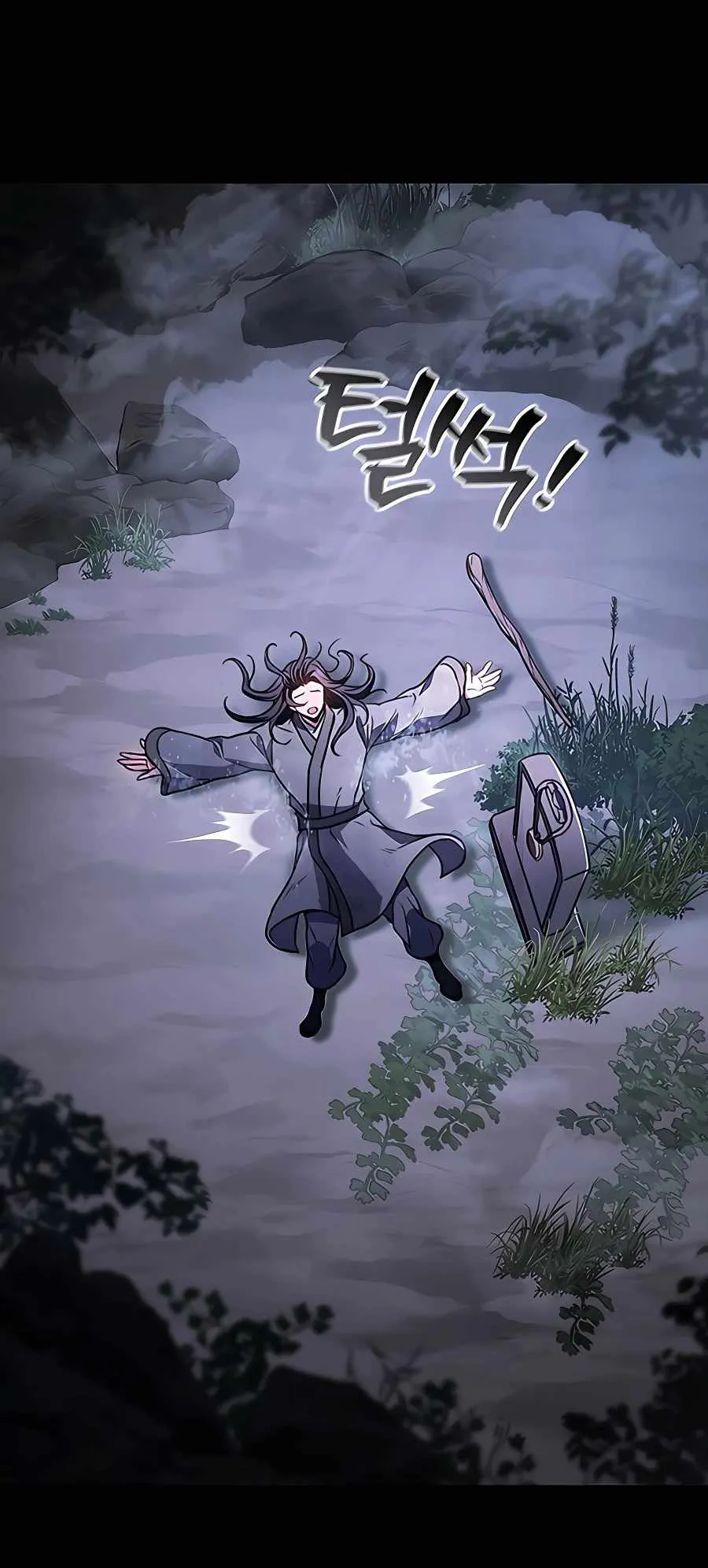 The Emperor’s Sword ตอนที่ 1 หน้า 50