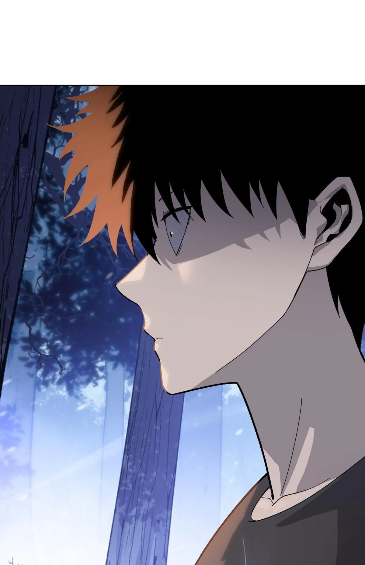 Pig Slayer ตอนที่ 12 หน้า 6