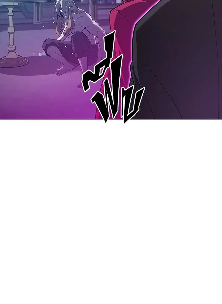 Overgeared ตอนที่ 137 หน้า 119