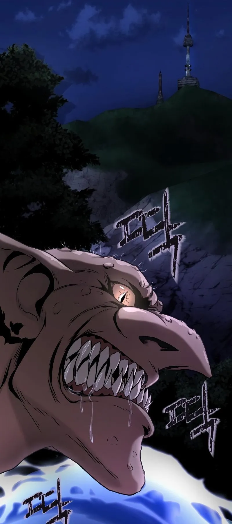Steel-Eating Player ตอนที่ 1 หน้า 106