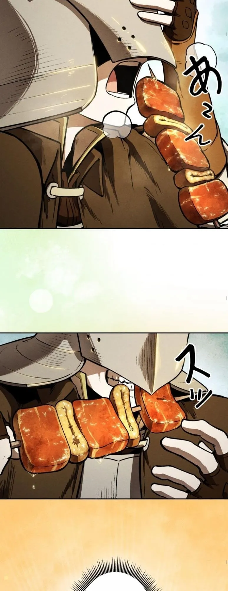 Revenge on the Tyrant Dragon ตอนที่ 5 หน้า 47