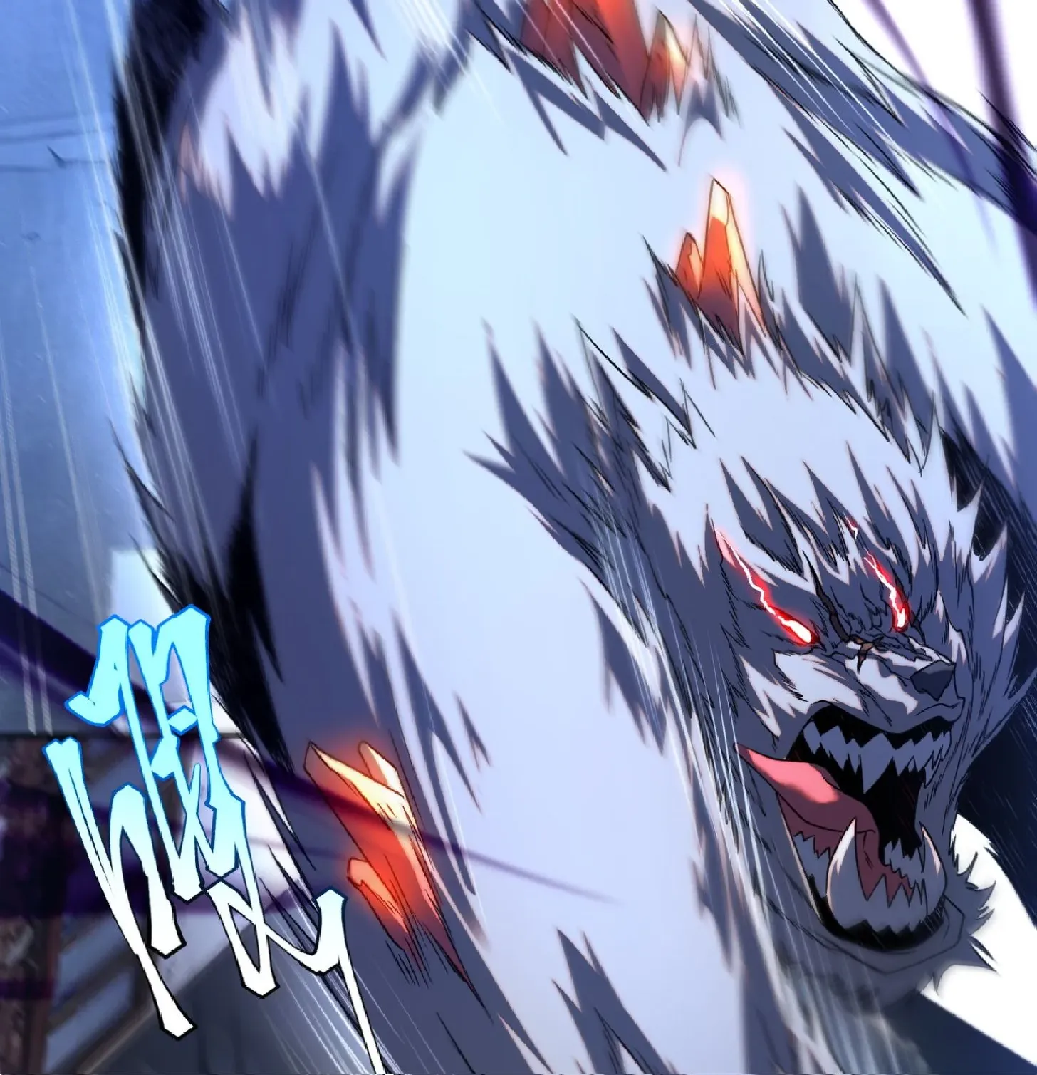 Awakening the Purple Thunder at the Beginning ตอนที่ 8 หน้า 30