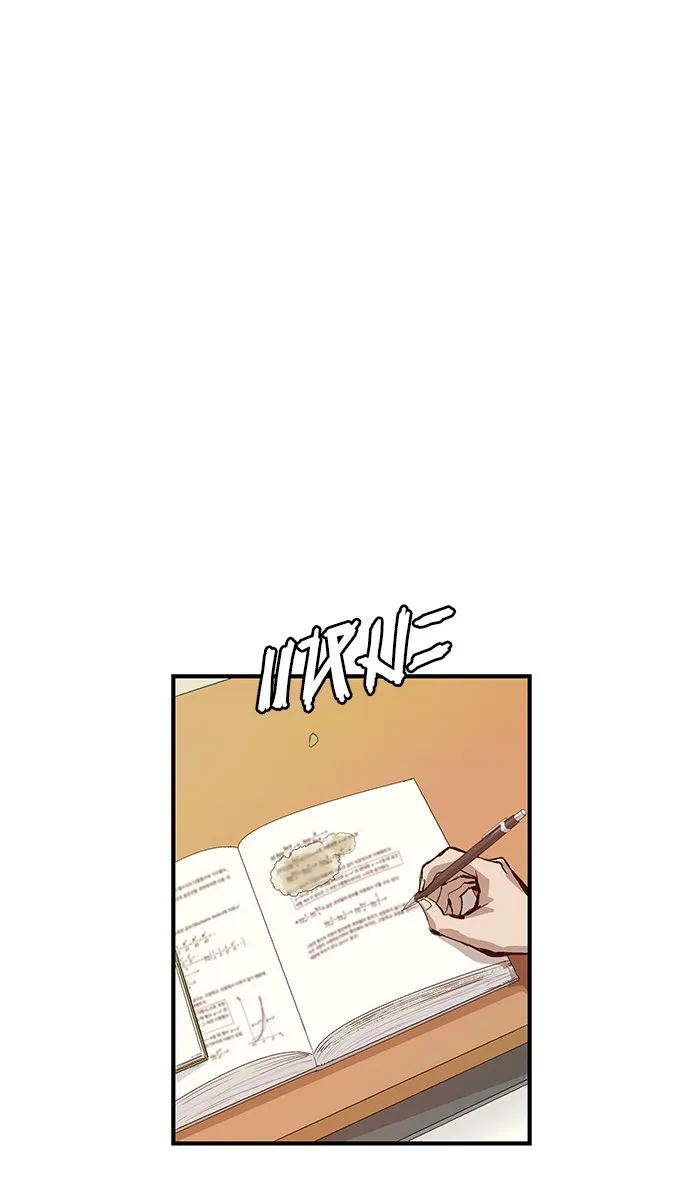 Weak Hero ตอนที่ 6 หน้า 72