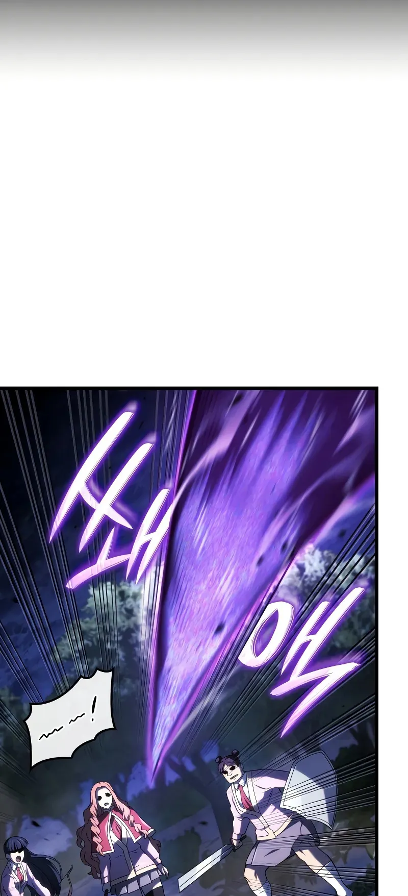 Revenge of the Iron-Blooded Sword Hound ตอนที่ 119 หน้า 10