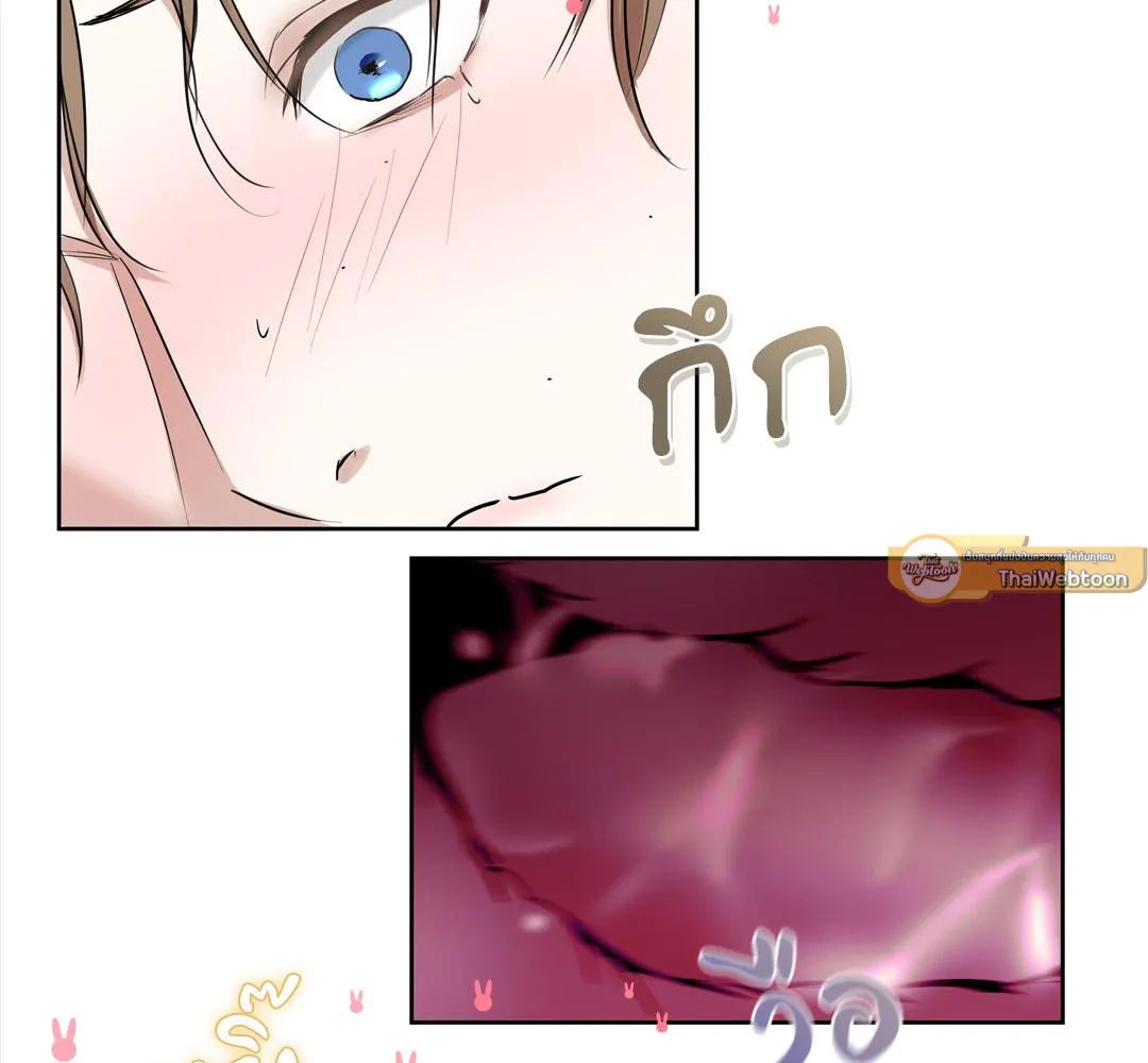 CAMBOY BUNNY (R+) ตอนที่ 1 หน้า 30