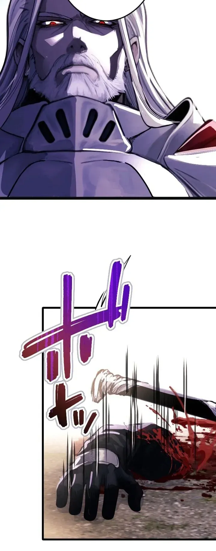 The Strongest Sword Saint Reincarnated Into a Prestigious Magic Family ตอนที่ 1 หน้า 79