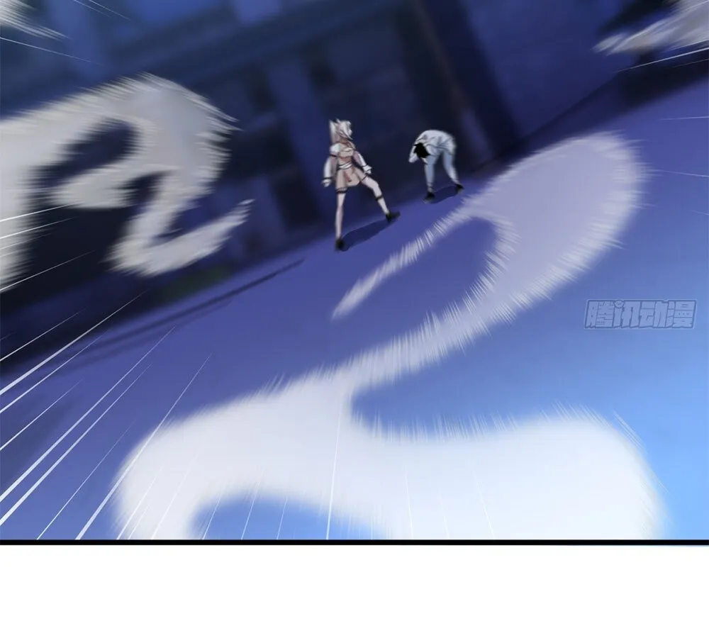 Goddess Evolution ตอนที่ 1 หน้า 168