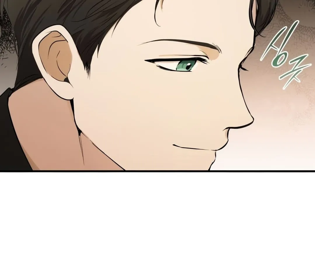 Shinsu Kindergarten ตอนที่ 1 หน้า 161