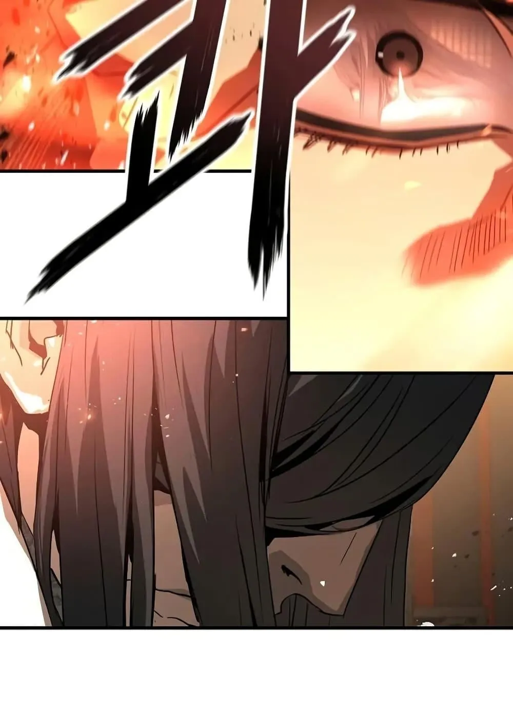 Absolute Regression ตอนที่ 78 หน้า 112
