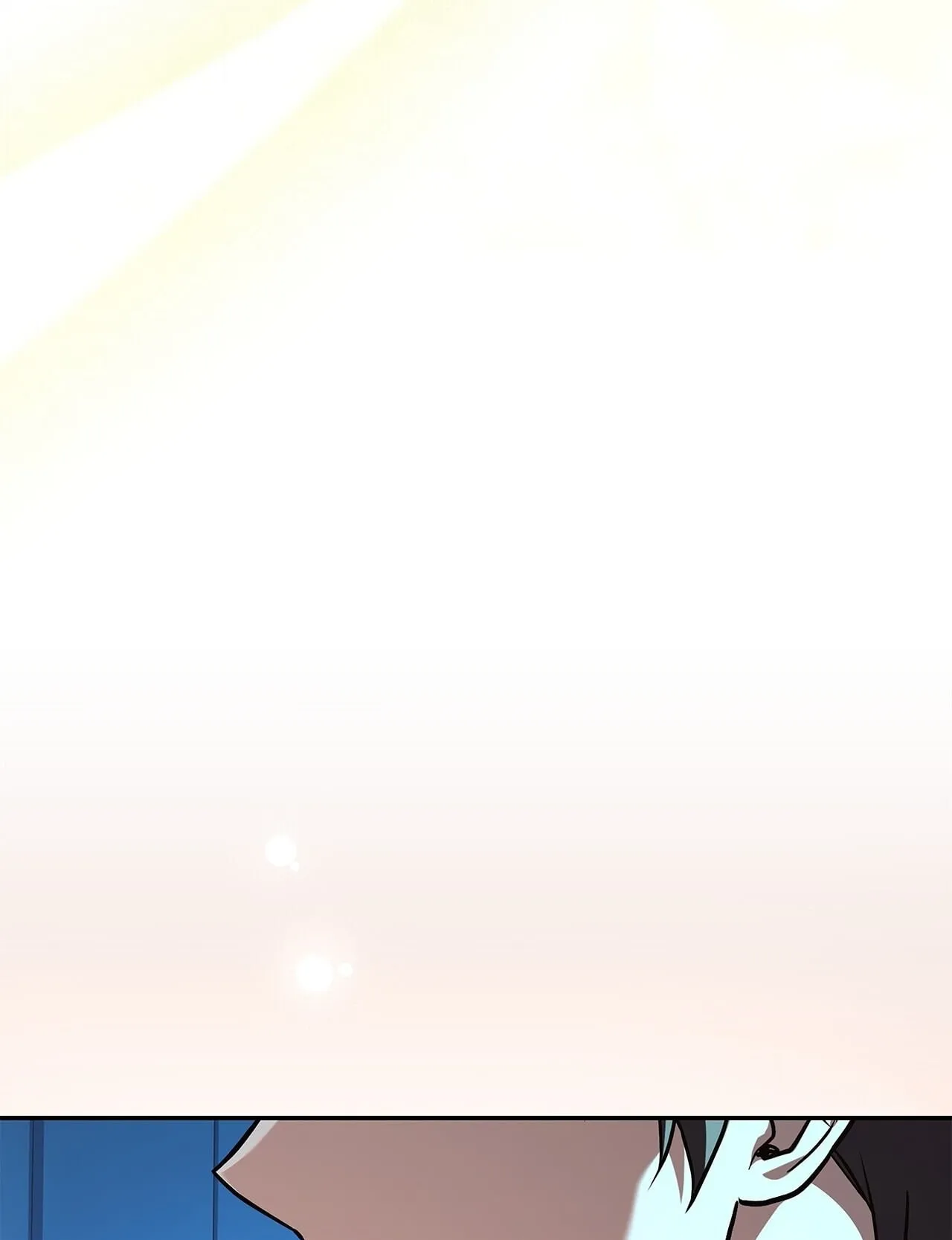 Only I Have an EX-Grade Summon ตอนที่ 32 หน้า 132