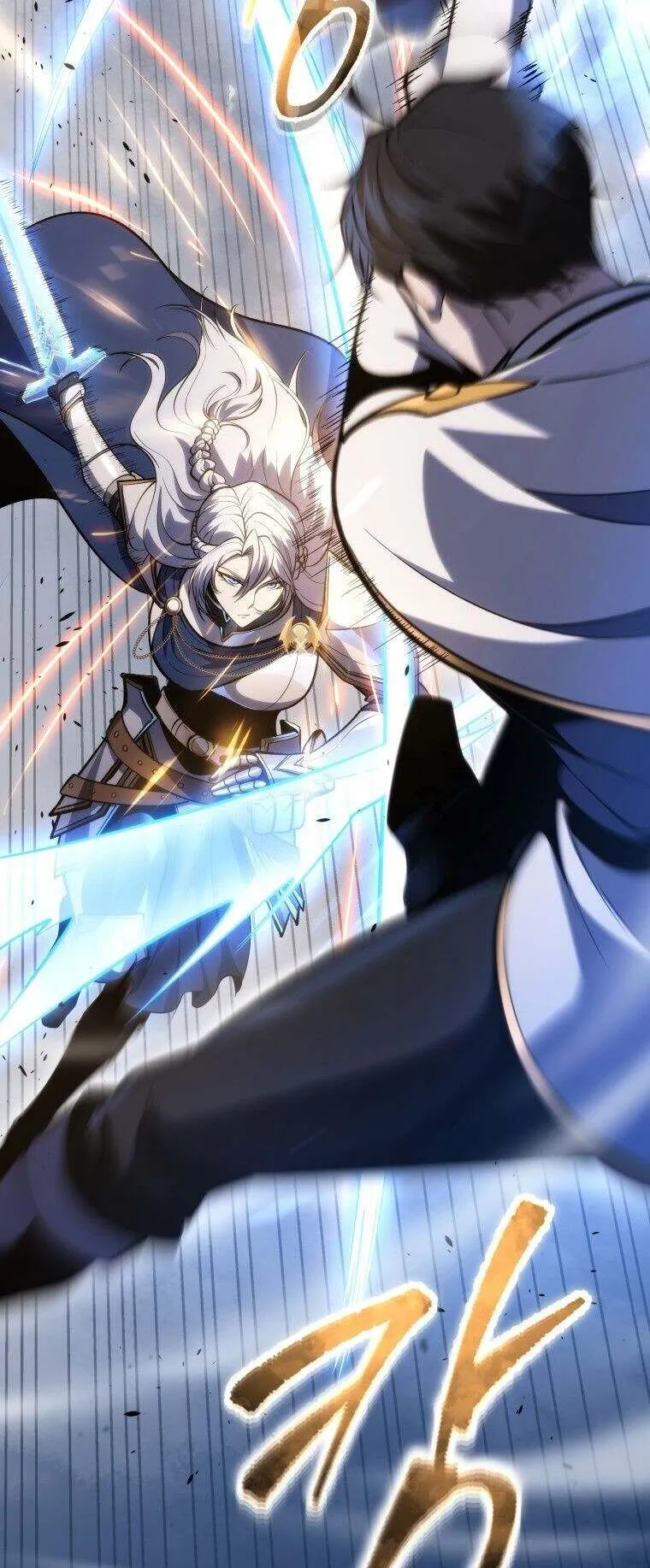 A Dragonslayer’s Peerless Regression ตอนที่ 41 หน้า 55