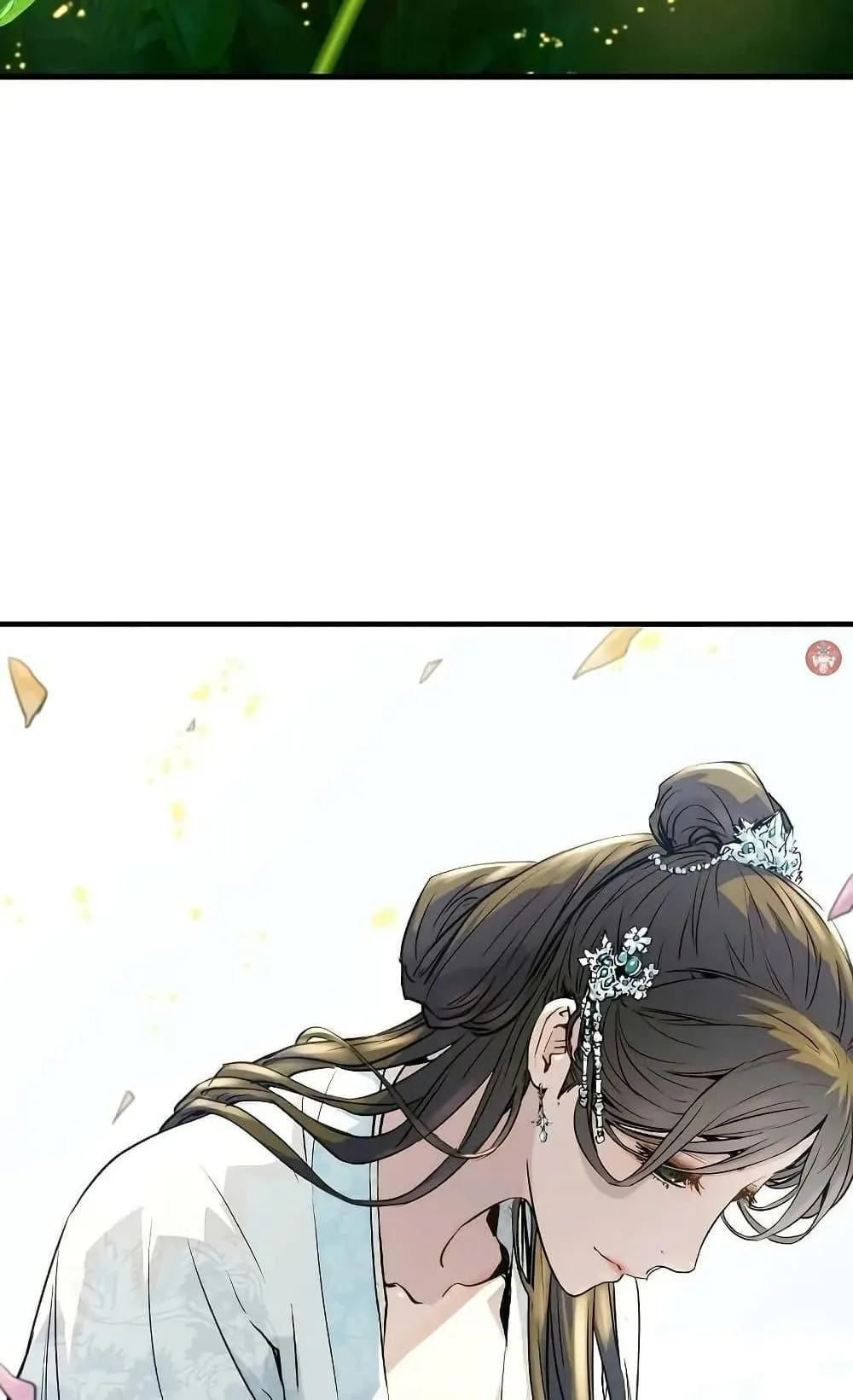 Absolute Regression ตอนที่ 35 หน้า 5