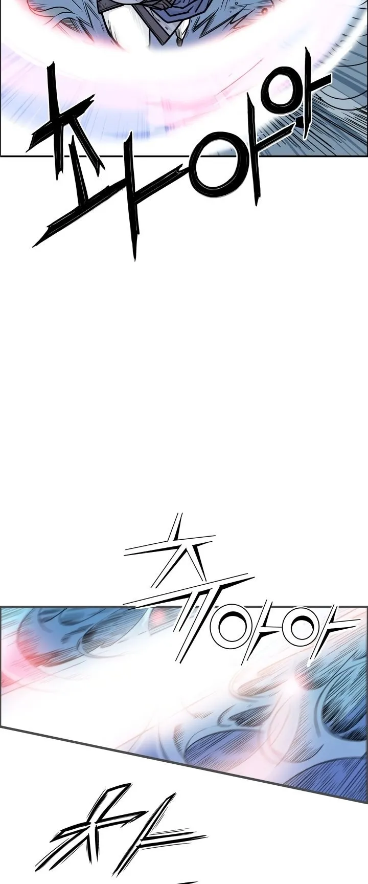 Fist Demon of Mount Hua ตอนที่ 5 หน้า 6
