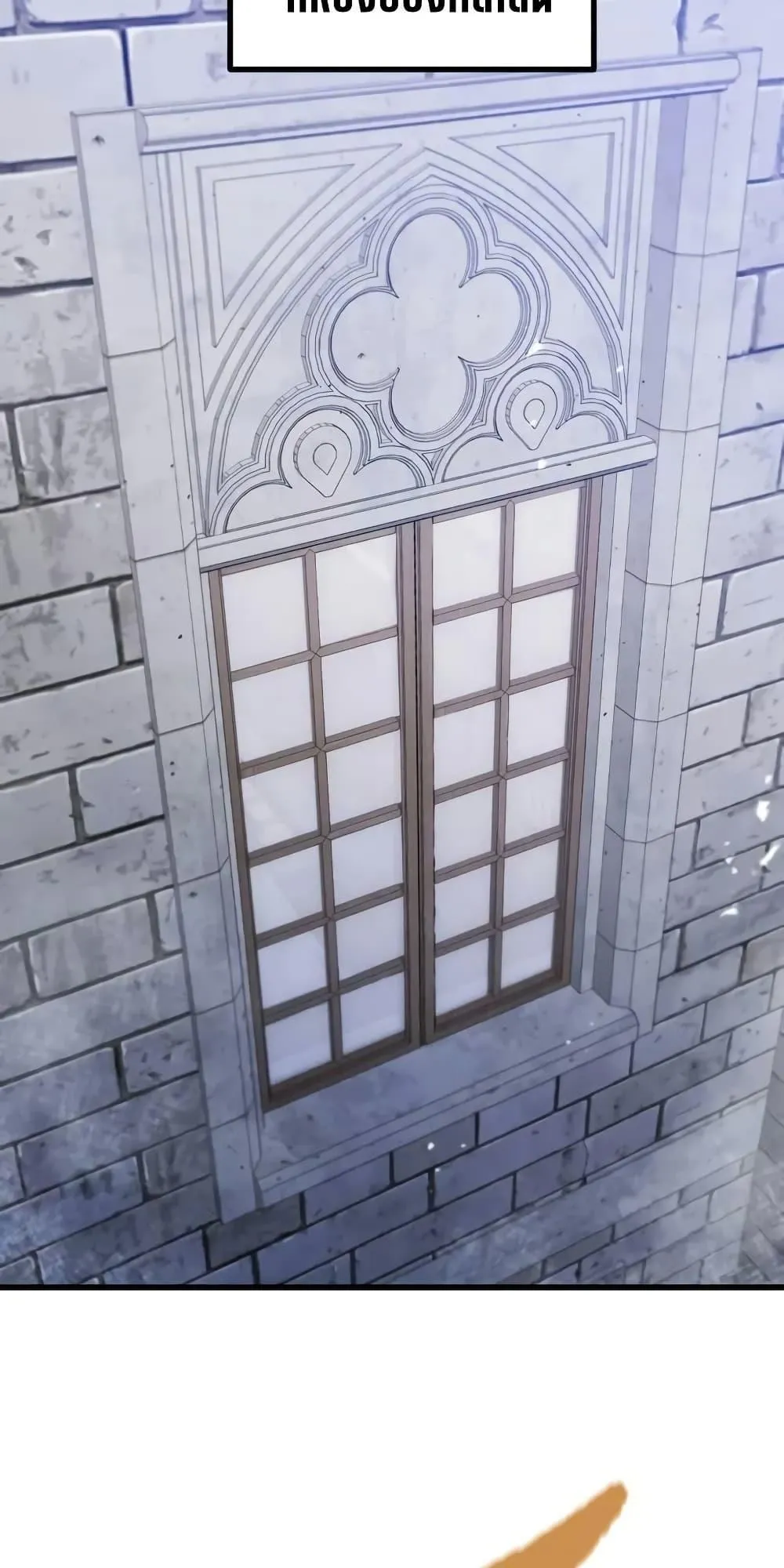 The Regressed Mercenary’s Machinations ตอนที่ 9 หน้า 106