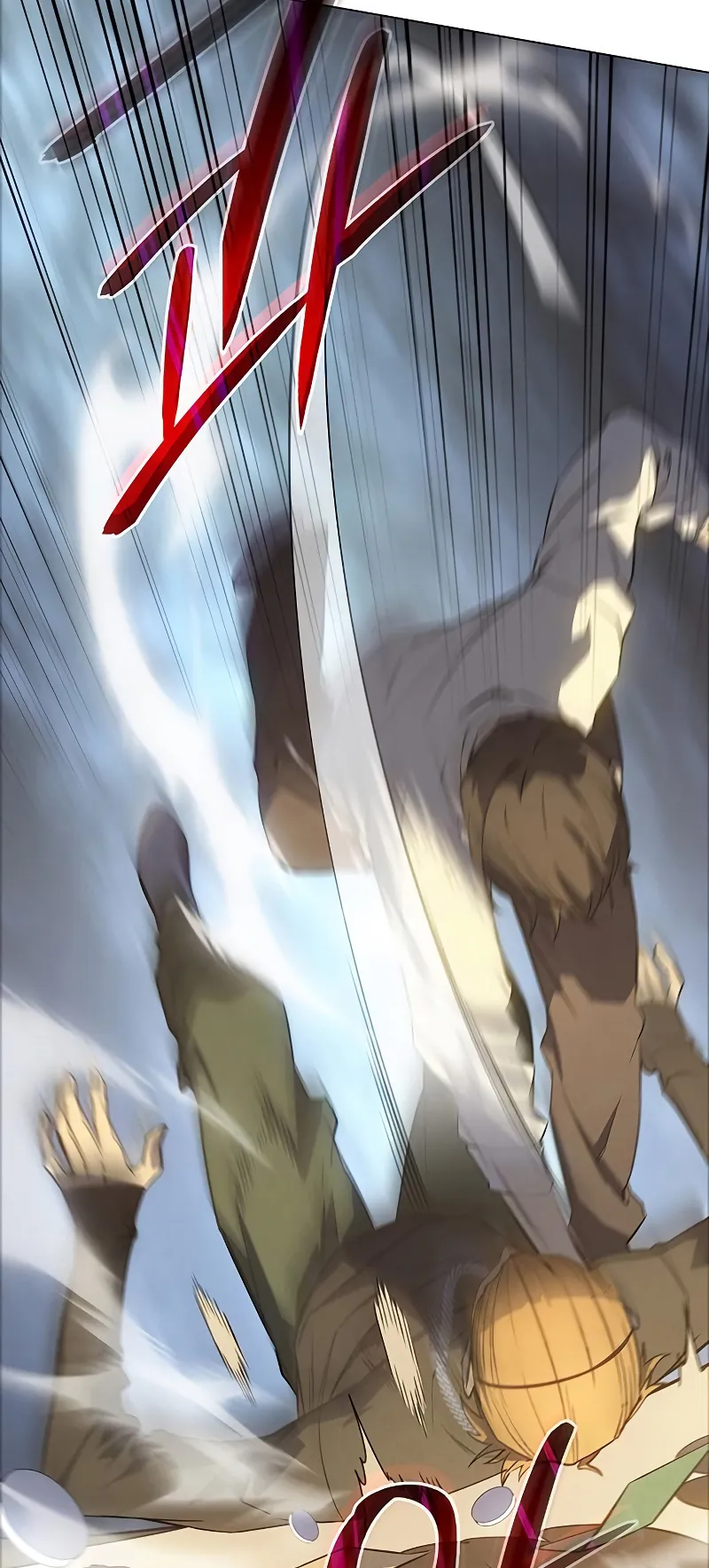 Regressing with the King Is Power ตอนที่ 3 หน้า 41