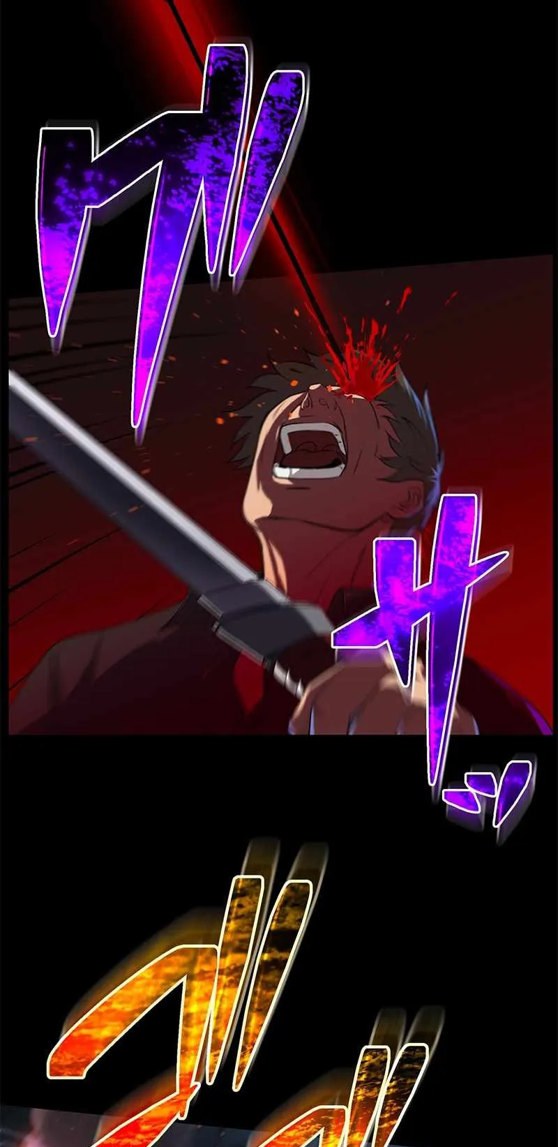 Prison’s Deadly Maze ~The Invincible Assassin’s Conquest of Diablo’s Forest~ ตอนที่ 1 หน้า 19