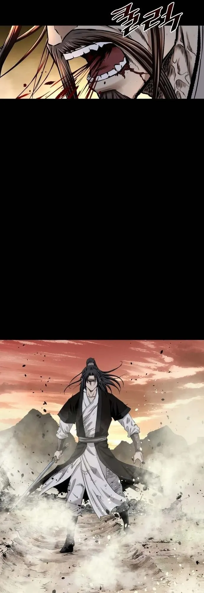 The Supreme Demon Swordmaster ตอนที่ 2 หน้า 39