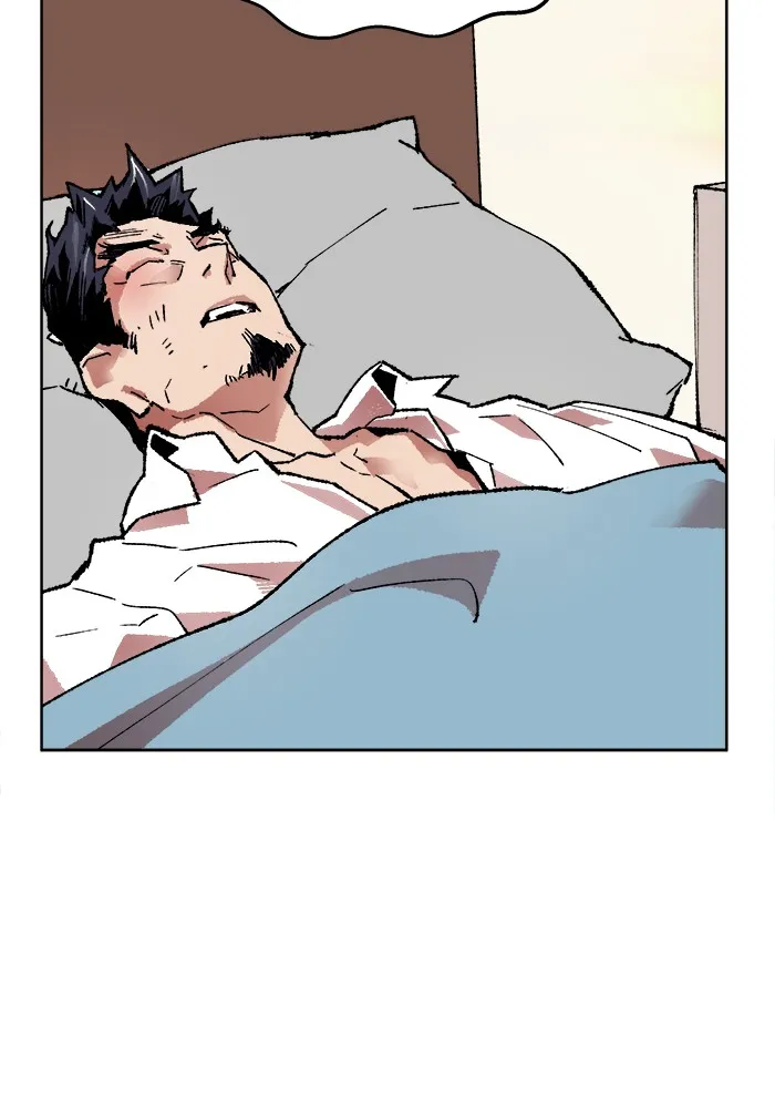Limit Breaker ตอนที่ 7 หน้า 47