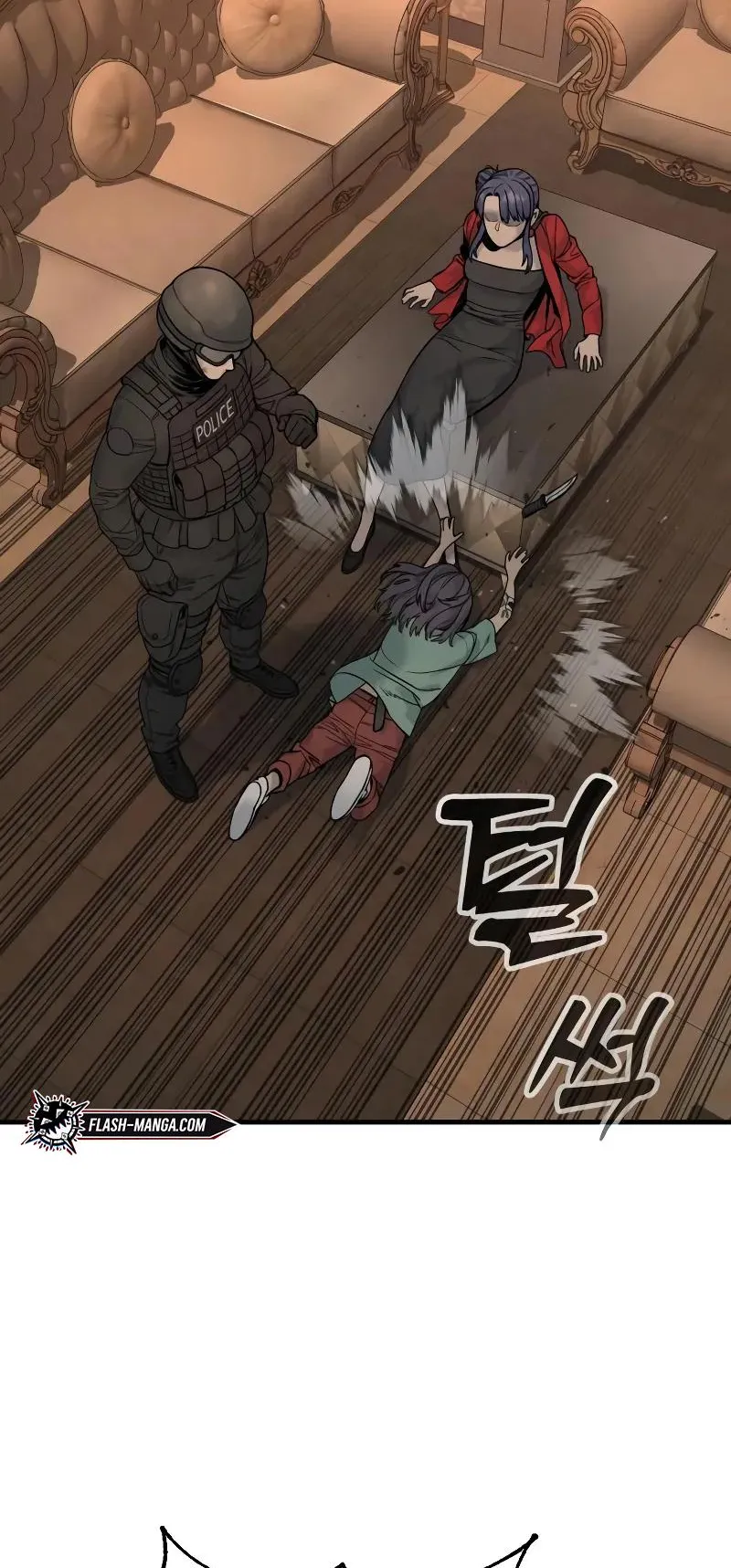 Return of the Bloodthirsty Police ตอนที่ 19 หน้า 56