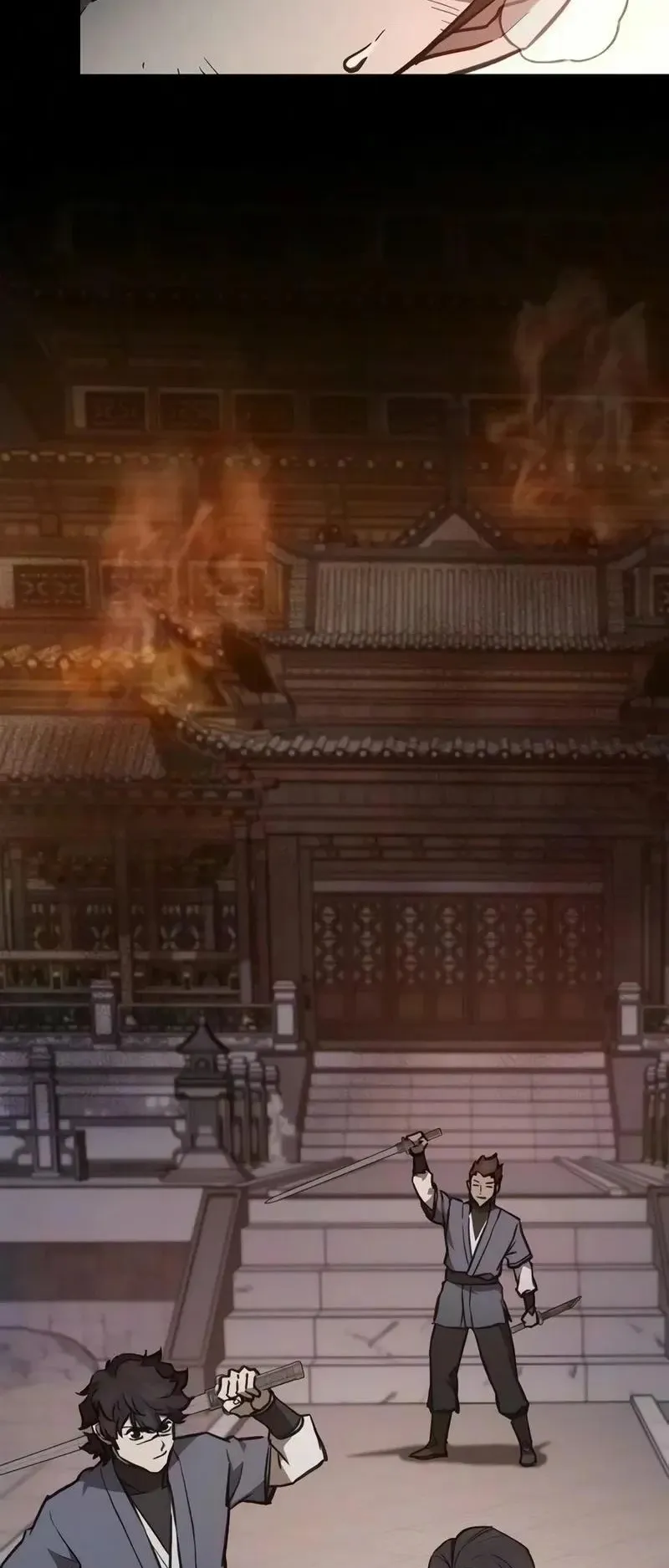 The Demonic Cult Instructor Returns ตอนที่ 57 หน้า 63