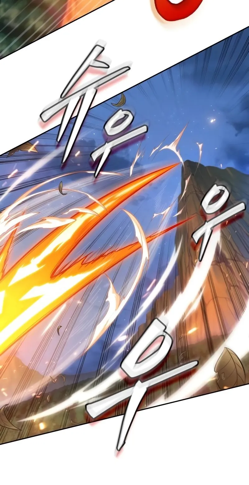 The Last Adventurer ตอนที่ 10 หน้า 36