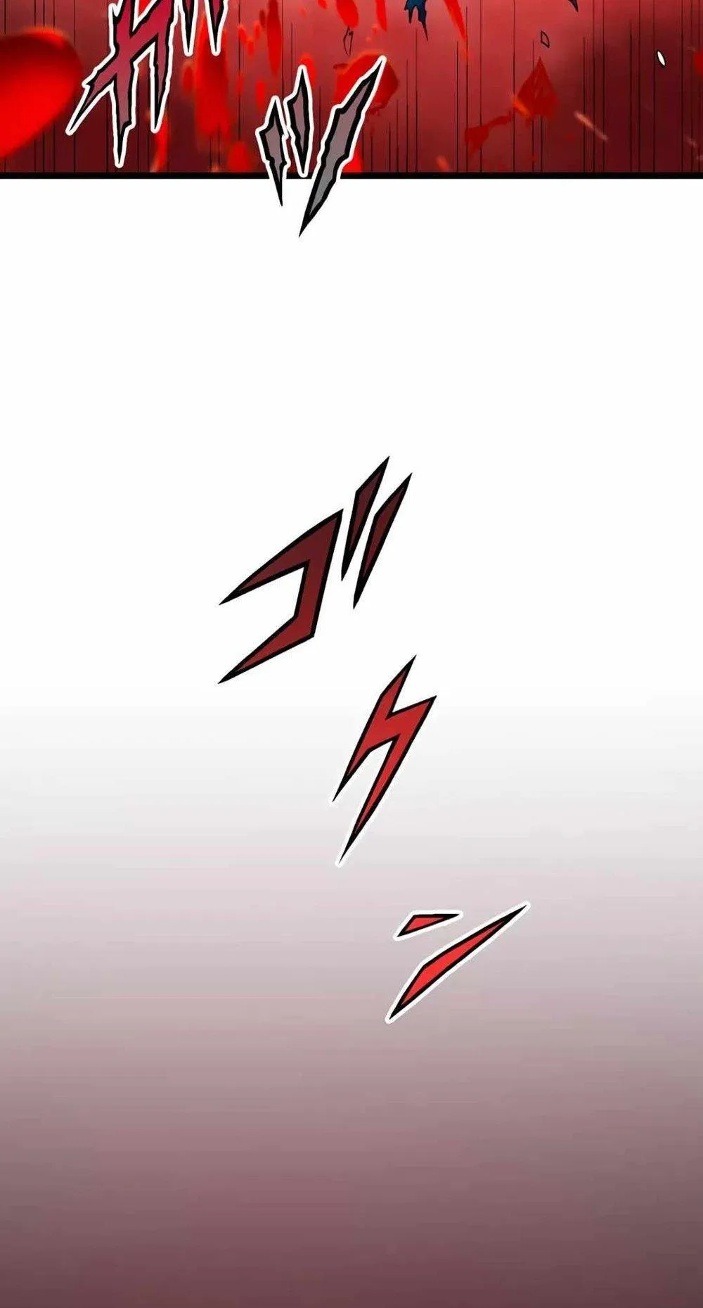 From Earth’s Weakest to the Universe’s Strongest ตอนที่ 2 หน้า 79