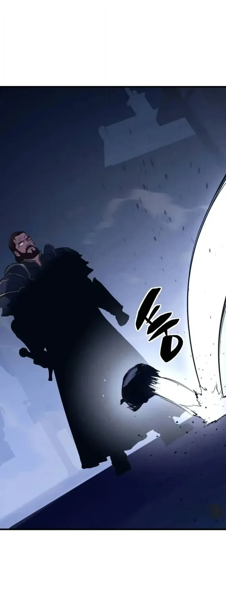 Sword of the Undying ตอนที่ 22 หน้า 161