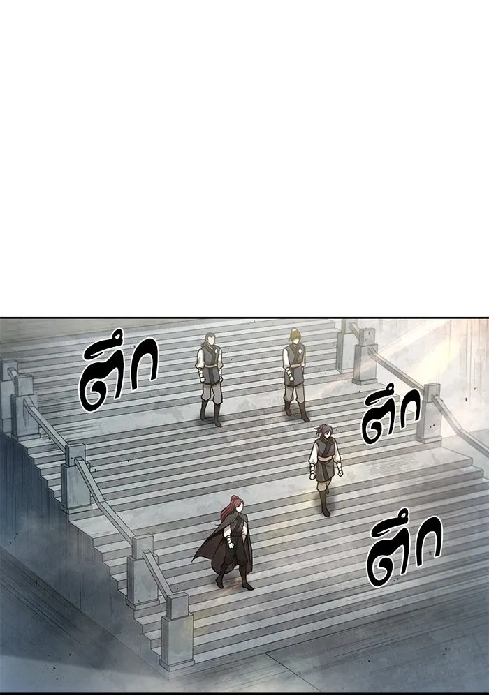 Nano Machine Chapter 25 หน้า 7