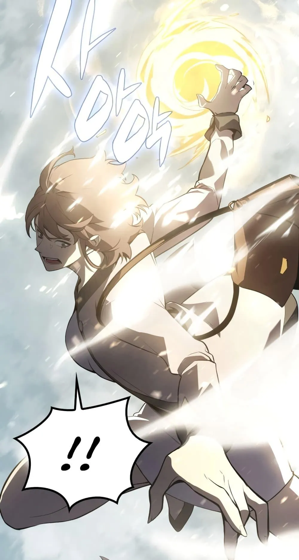 The Return of the Disaster-Class Hero ตอนที่ 4 หน้า 18