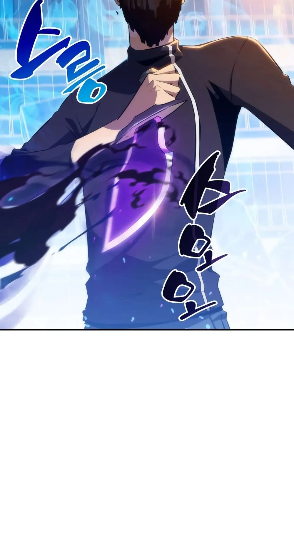 Solo Max-Level Newbie ตอนที่ 0 หน้า 63