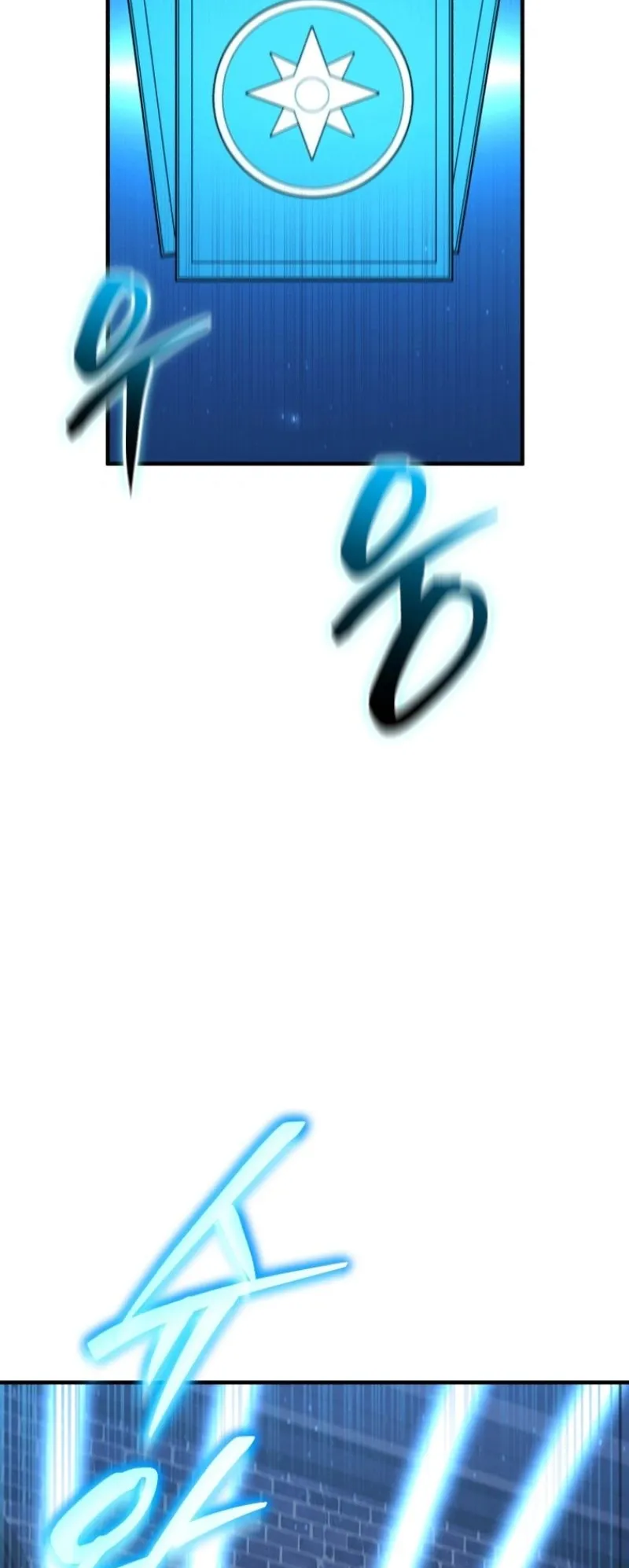 The Return of the Unrivaled Genius Ranker ตอนที่ 7 หน้า 79