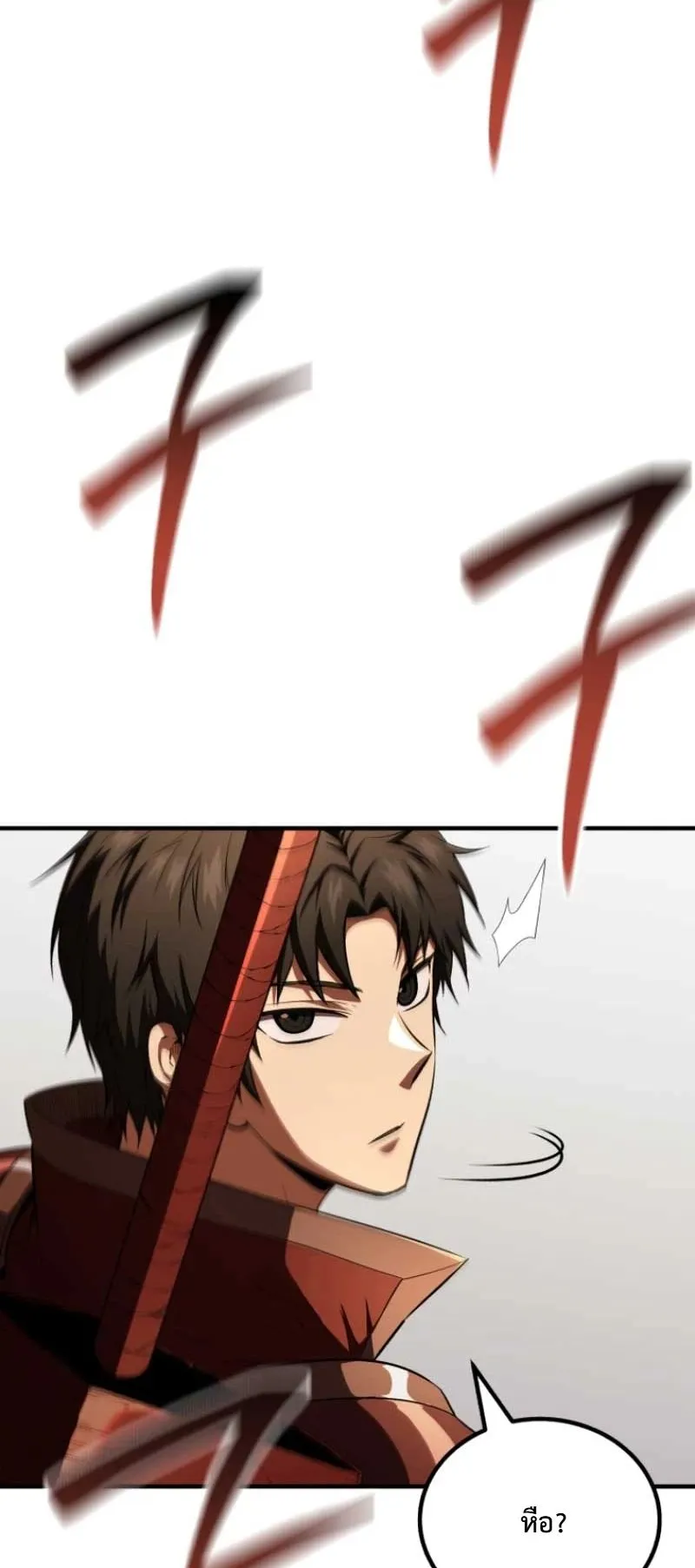 The Return of the Unrivaled Genius Ranker ตอนที่ 9 หน้า 76