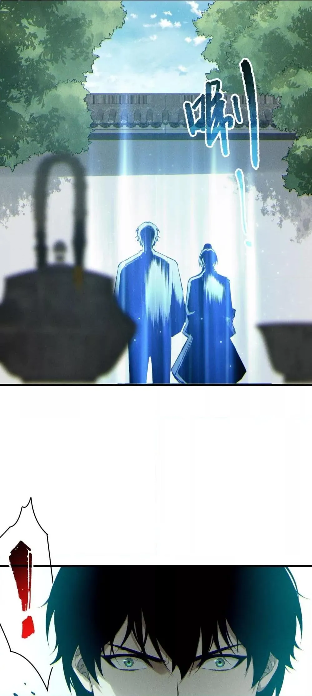 Disastrous Necromancer ตอนที่ 189 หน้า 38