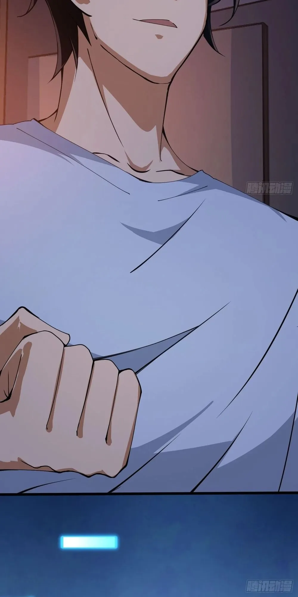 Day of Confinement ตอนที่ 2 หน้า 62